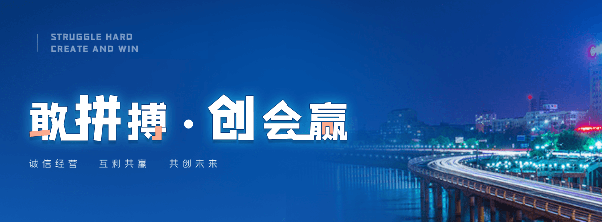 罗源移动雨棚厂家